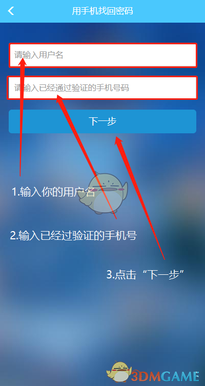 移动初始pin密码是什么_移动pin码初始密码是多少_移动的初始pin码