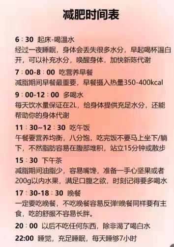 手机烫玩游戏会卡吗_手机烫玩游戏会不会卡顿_天热打游戏手机烫吗