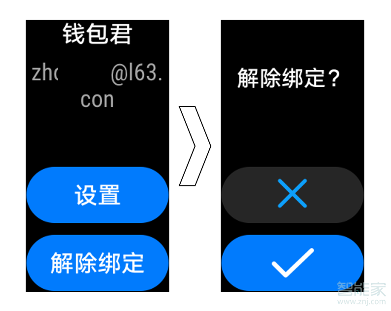 鲜花小镇解锁合约_鲜花小镇游戏怎样解绑手机_鲜花小镇红包版下载