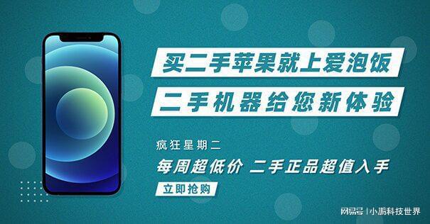 手手机游戏助手2.0版_游戏2手手机_手手机游戏手游