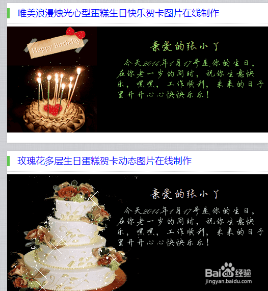 教师节的贺卡_贺卡教师节制作方法大全简单_贺卡教师