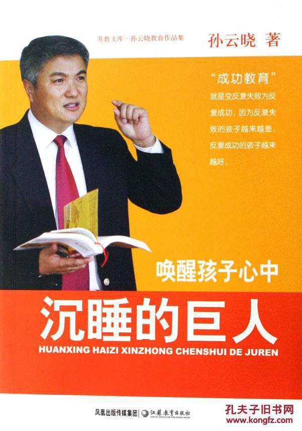 童年智力游戏手机_童年益智小游戏_智力童年手机游戏大全