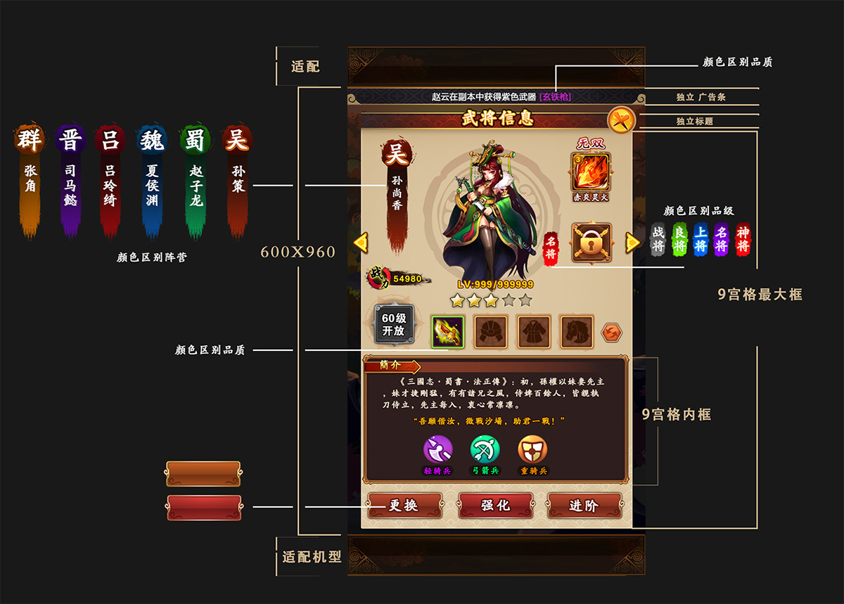 qq游戏炫舞时代手机版下载_4399游戏盒子下载手机版_天竺游戏下载手机版