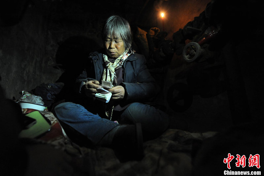 蜗居游戏手机_蜗居手游下载_蜗居游戏手机版