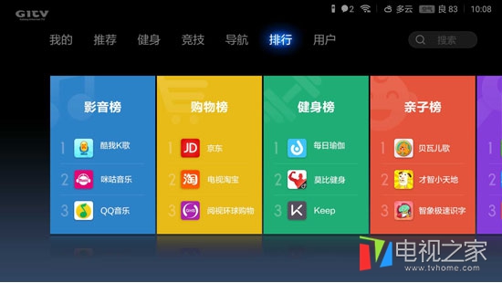 小米游戏安装_小米手游app下载_小米游戏手机咋样下载游戏