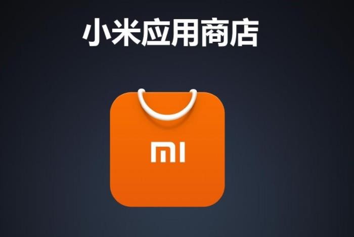 小米游戏手机咋样下载游戏_小米手游app下载_小米游戏安装
