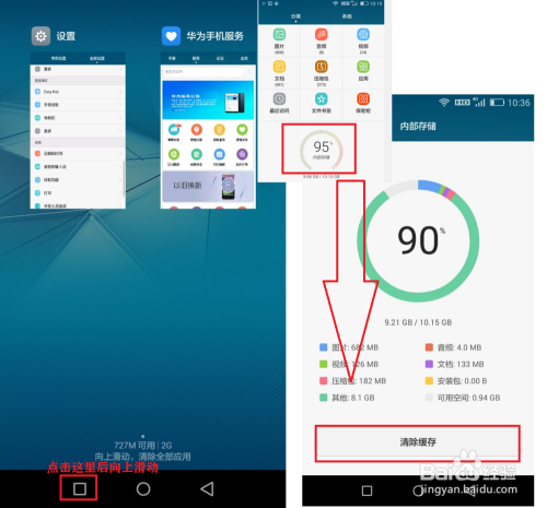 手机内存影响打游戏吗_游戏内存不足手机可以玩吗_足内存玩手机游戏可以玩吗
