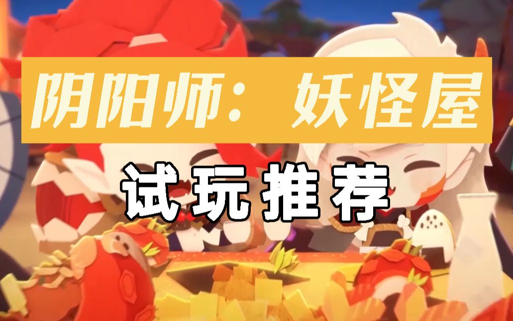 以内推荐手机游戏排行榜_以内推荐手机游戏的软件_四千以内游戏推荐手机