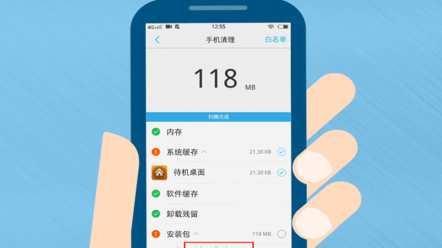 老闪退玩手机游戏是什么问题_为什么手机玩游戏老是闪退_老闪退玩手机游戏是什么原因