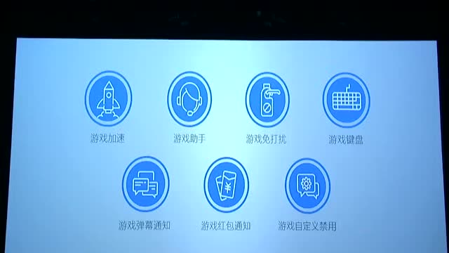 为什么手机玩游戏老是闪退_老闪退玩手机游戏是什么问题_老闪退玩手机游戏是什么原因
