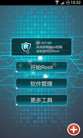 老闪退玩手机游戏是什么原因_老闪退玩手机游戏是什么问题_为什么手机玩游戏老是闪退