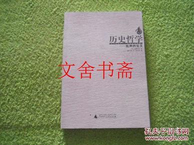 黑泽朋世演技_黑泽朋世_黑泽朋世康复了吗