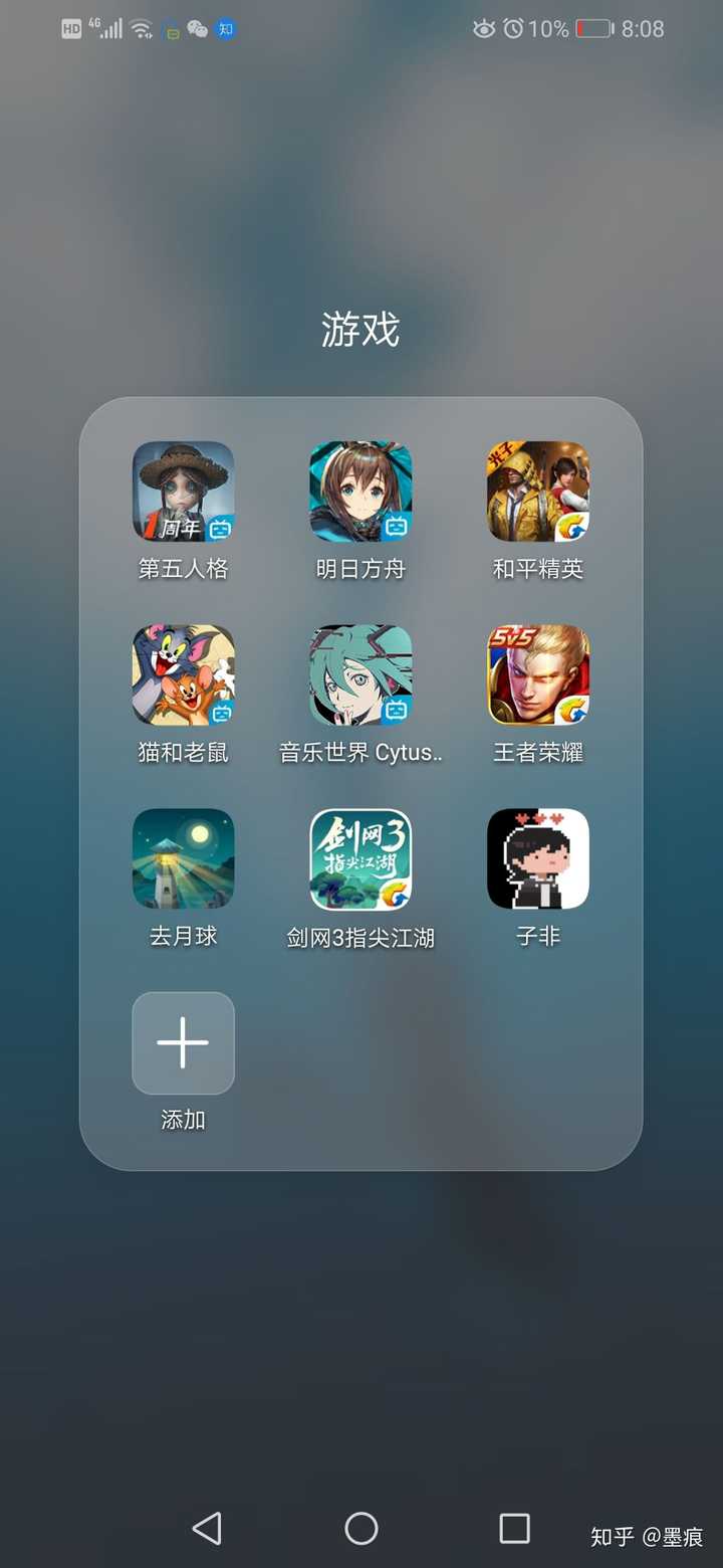 手机卧底软件下载_下载手机游戏软件_下载手游app的软件