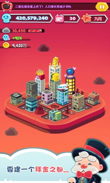 手机版游戏app_手机版手机游戏_手机怎么下一样的游戏本