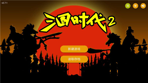 手机版手机游戏_手机怎么下一样的游戏本_手机版游戏app