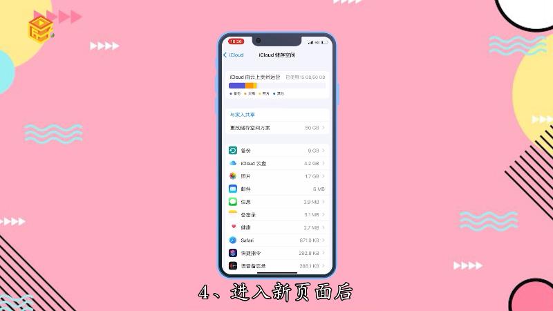 要备份玩手机游戏怎么办_玩游戏要不要备份手机_手机游戏备份用哪个软件