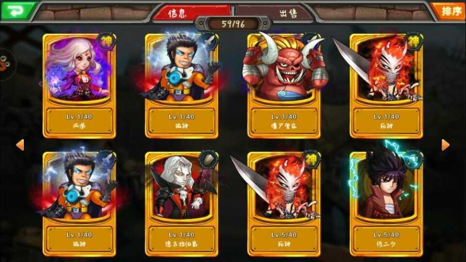 甩手游戏怎么玩_甩手游戏视频教程_甩手对战手机游戏