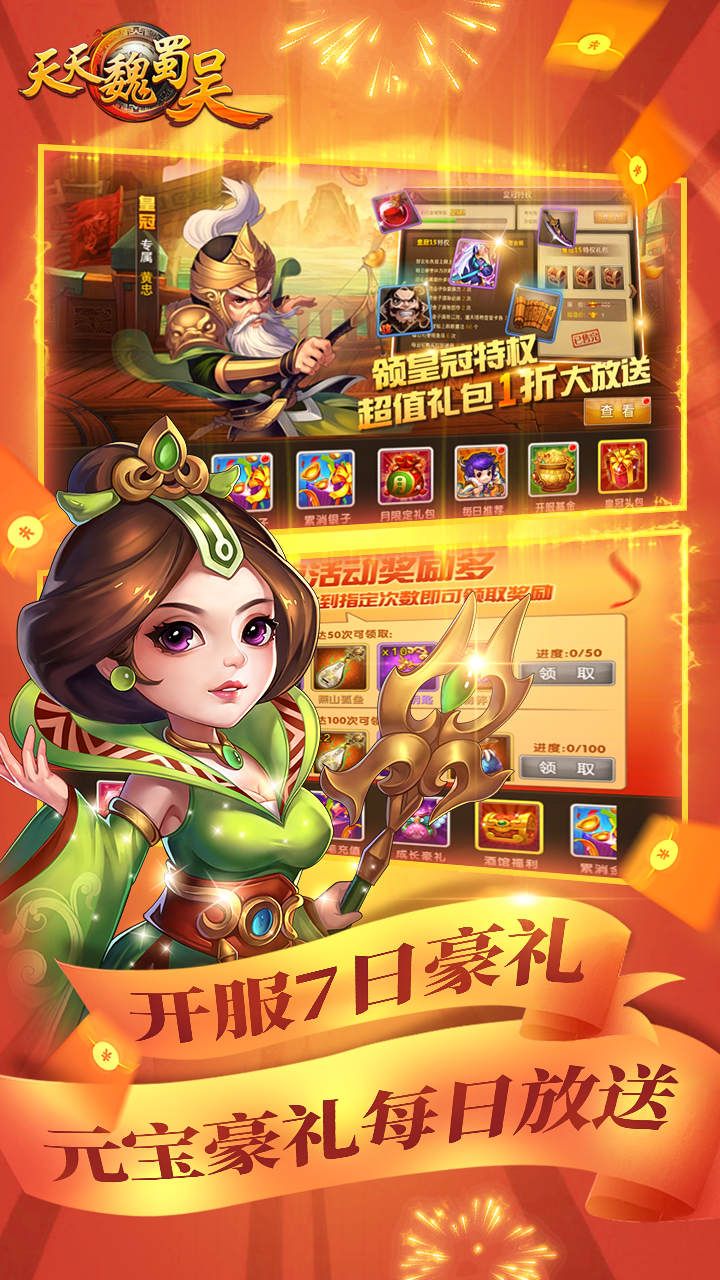 400左右手机适合玩游戏_4大游戏手机_游戏手机400以下