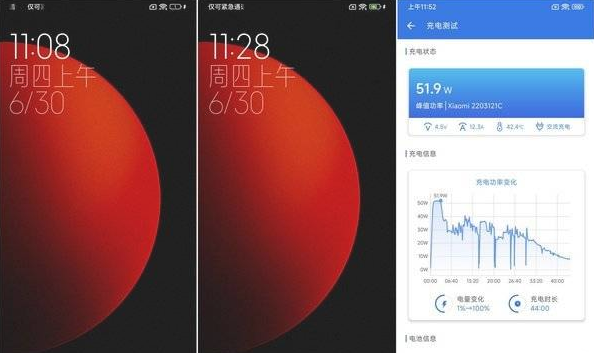 小米手机游戏加速怎么开启_小米10 游戏手机_小米手机游戏中心