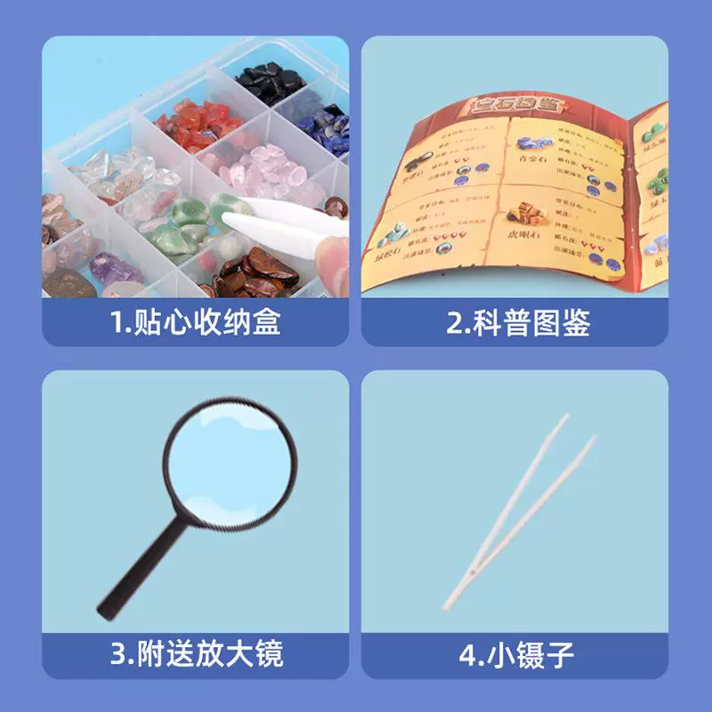 手机头盔玩pc游戏_手机博彩游戏换现金_玩什么手机游戏能换食物