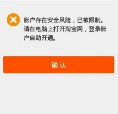 心动游戏被人恶意绑定手机_心动游戏解绑身份证_心动游戏账号
