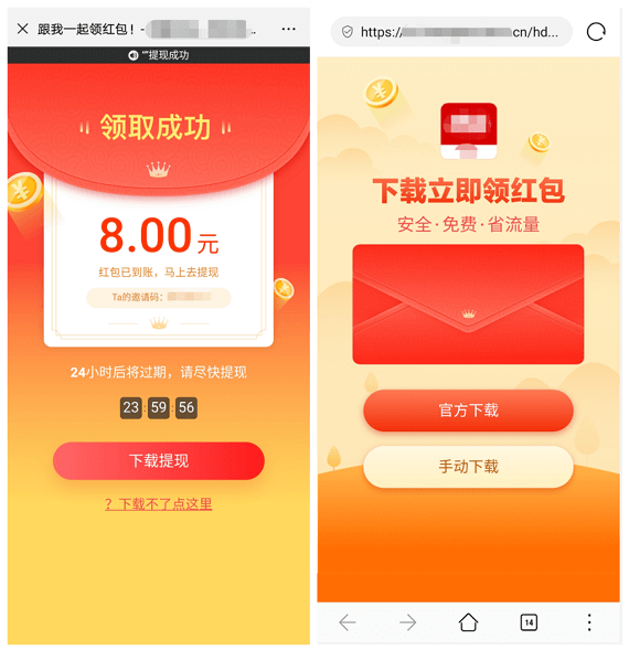 心动游戏解绑身份证_心动游戏被人恶意绑定手机_心动游戏账号