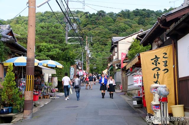 宫小路_宫小路_宫小路