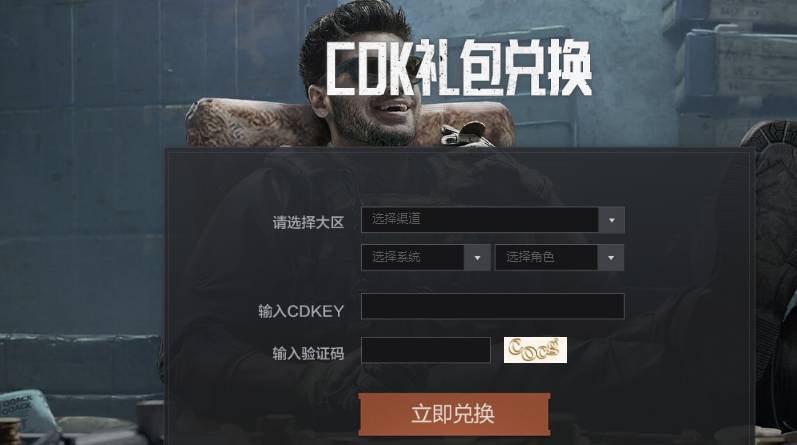 充值手机游戏怎么办可以退款_充值手机游戏花光父母积蓄_游戏手机怎么充值