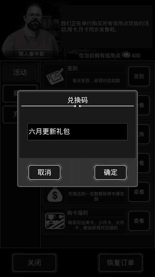 充值手机游戏花光父母积蓄_充值手机游戏怎么办可以退款_游戏手机怎么充值
