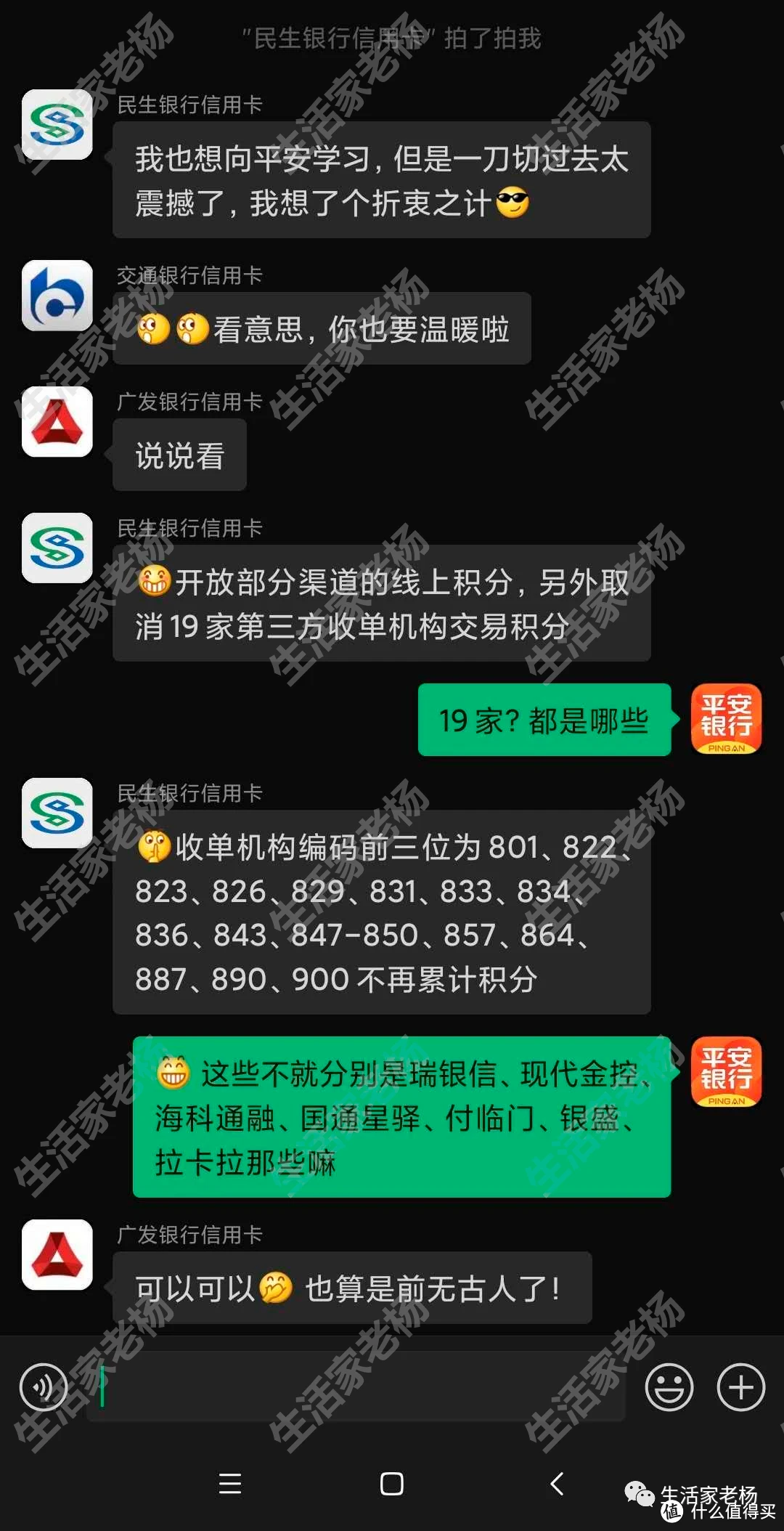 充值手机游戏花光父母积蓄_游戏手机怎么充值_充值手机游戏怎么办可以退款