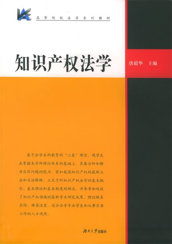 日子是啥_月日是啥意思_4月23日是什么日子