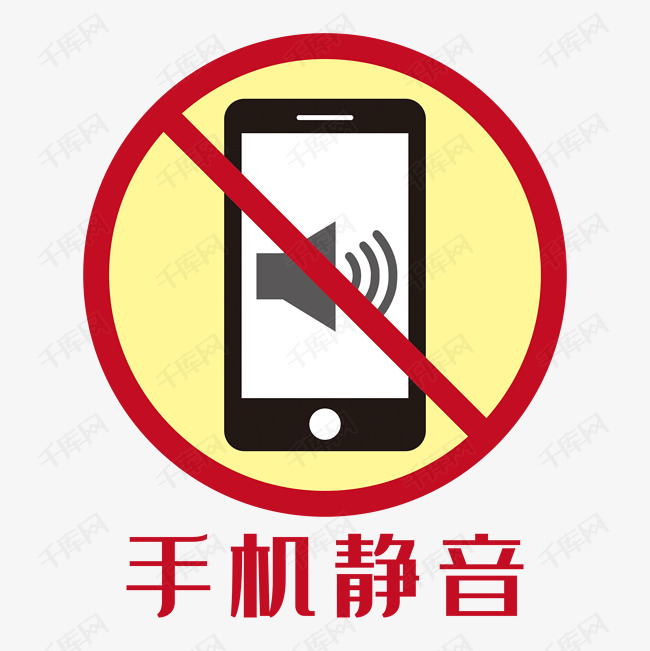 玩声音设置手机游戏怎么设置_玩游戏手机声音设置_玩声音设置手机游戏声音大