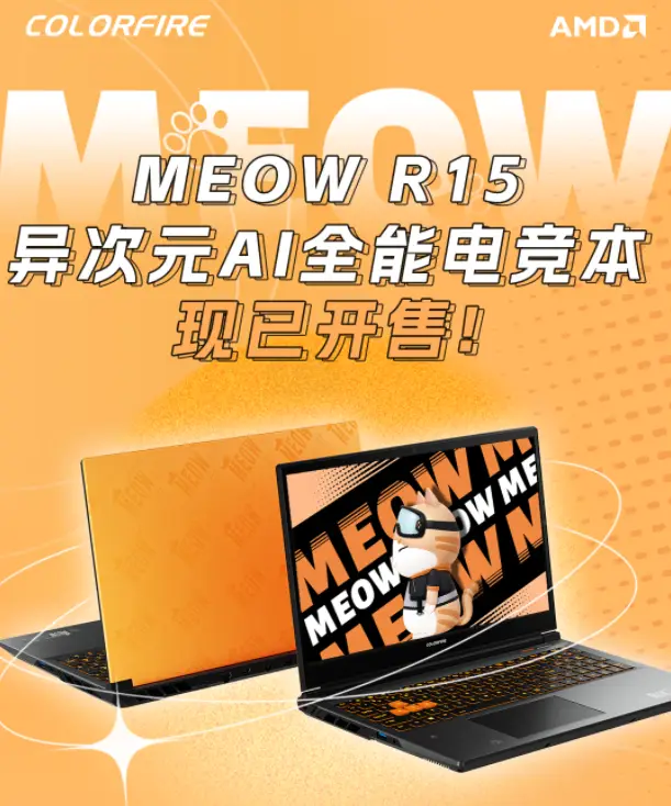 玩游戏必备手机牌子_哪个手机品牌适合玩游戏_买什么牌子的手机玩游戏好