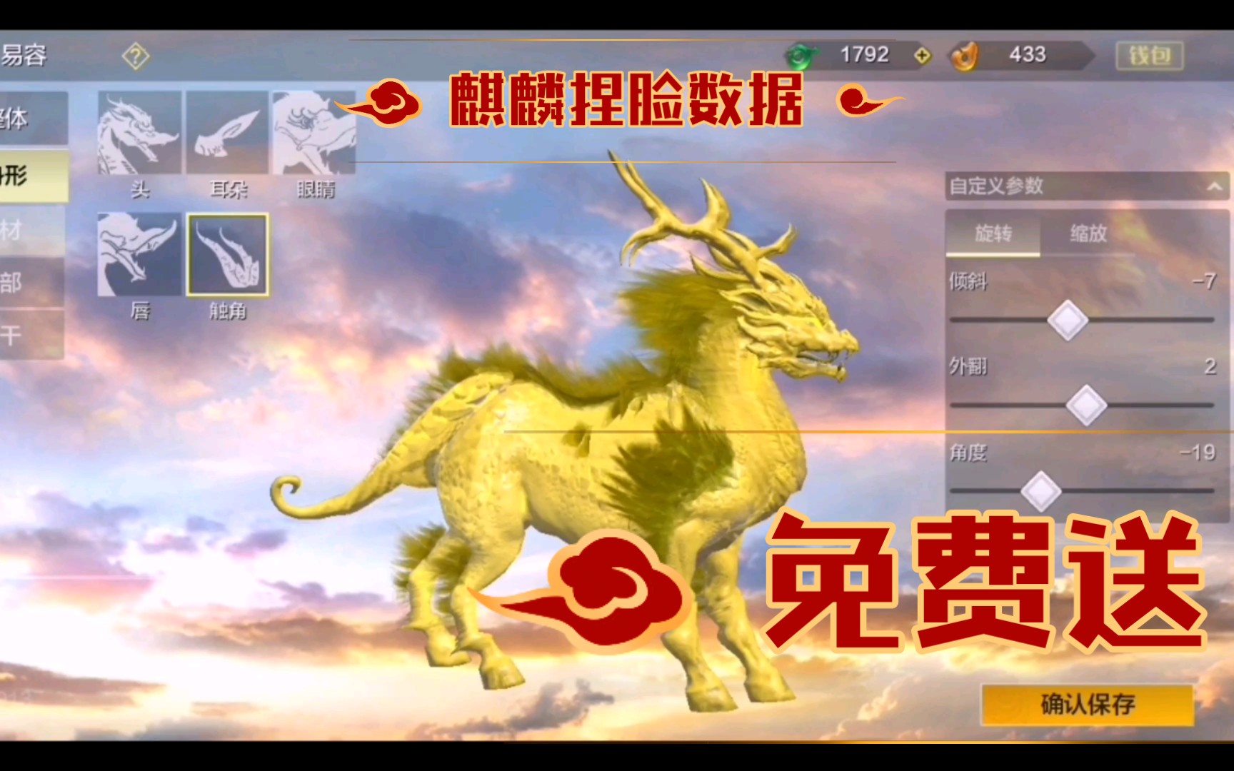 合适配置买玩手机游戏的电脑_玩游戏合适买什么手机配置_配置高适合打游戏的手机