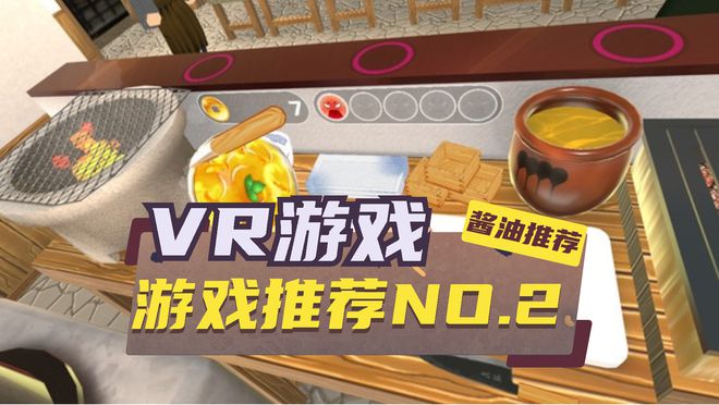 外面吃鸡模拟器_模拟器游戏小鸡_最新手机吃鸡模拟器游戏