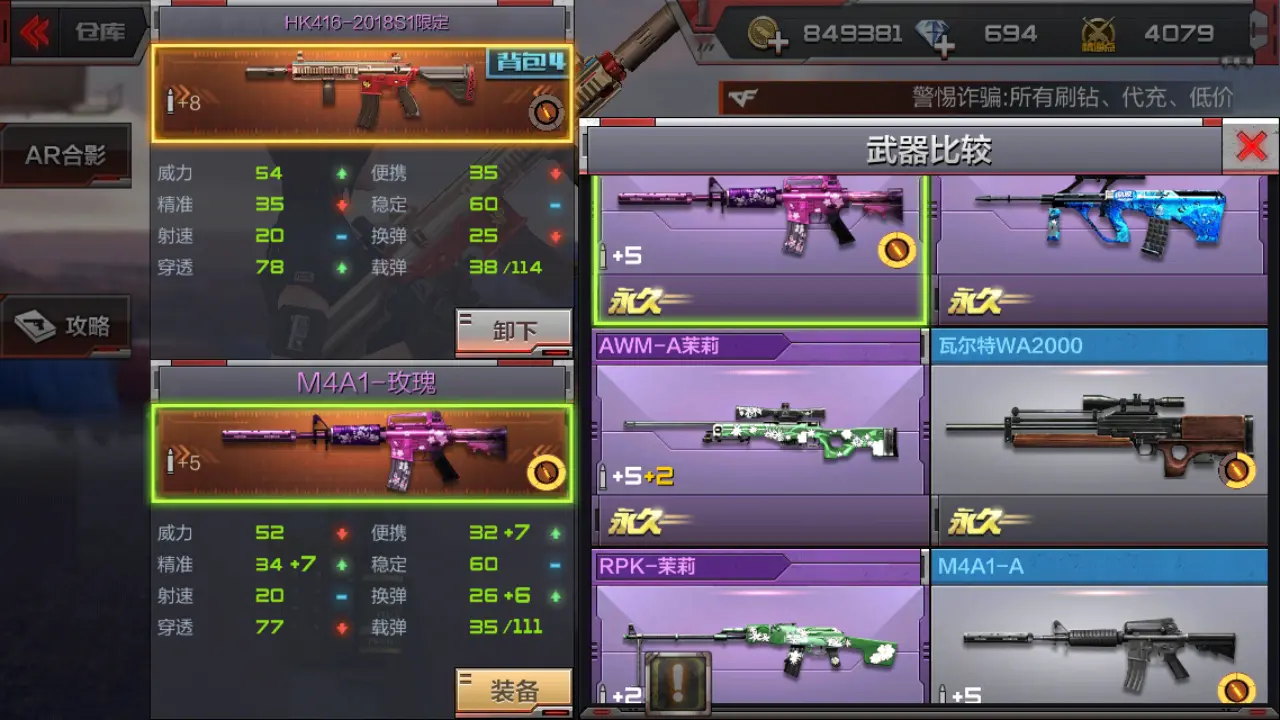 职业搬砖头像_dnf搬砖职业_职业搬砖人什么意思