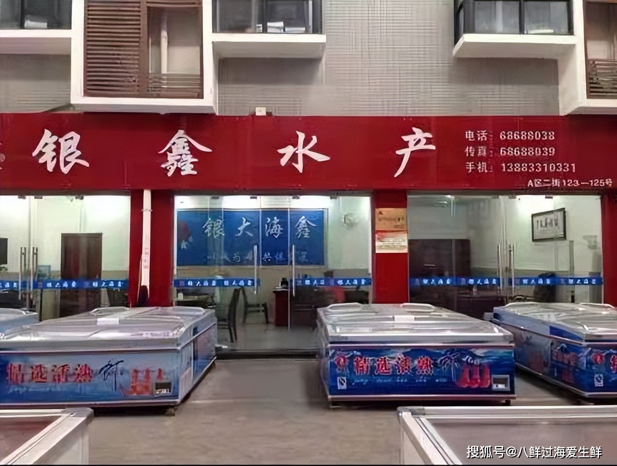 淘宝网1688批发市场_淘宝1688批发网官网_淘宝批发1688官网