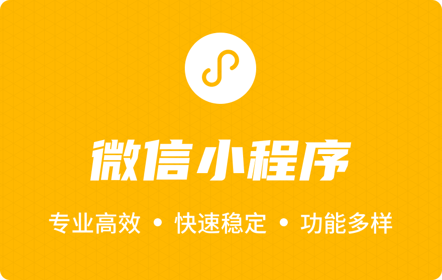 微信怎么下载手机版游戏-数十亿用户都在用，原来微信还能这样玩手机游戏
