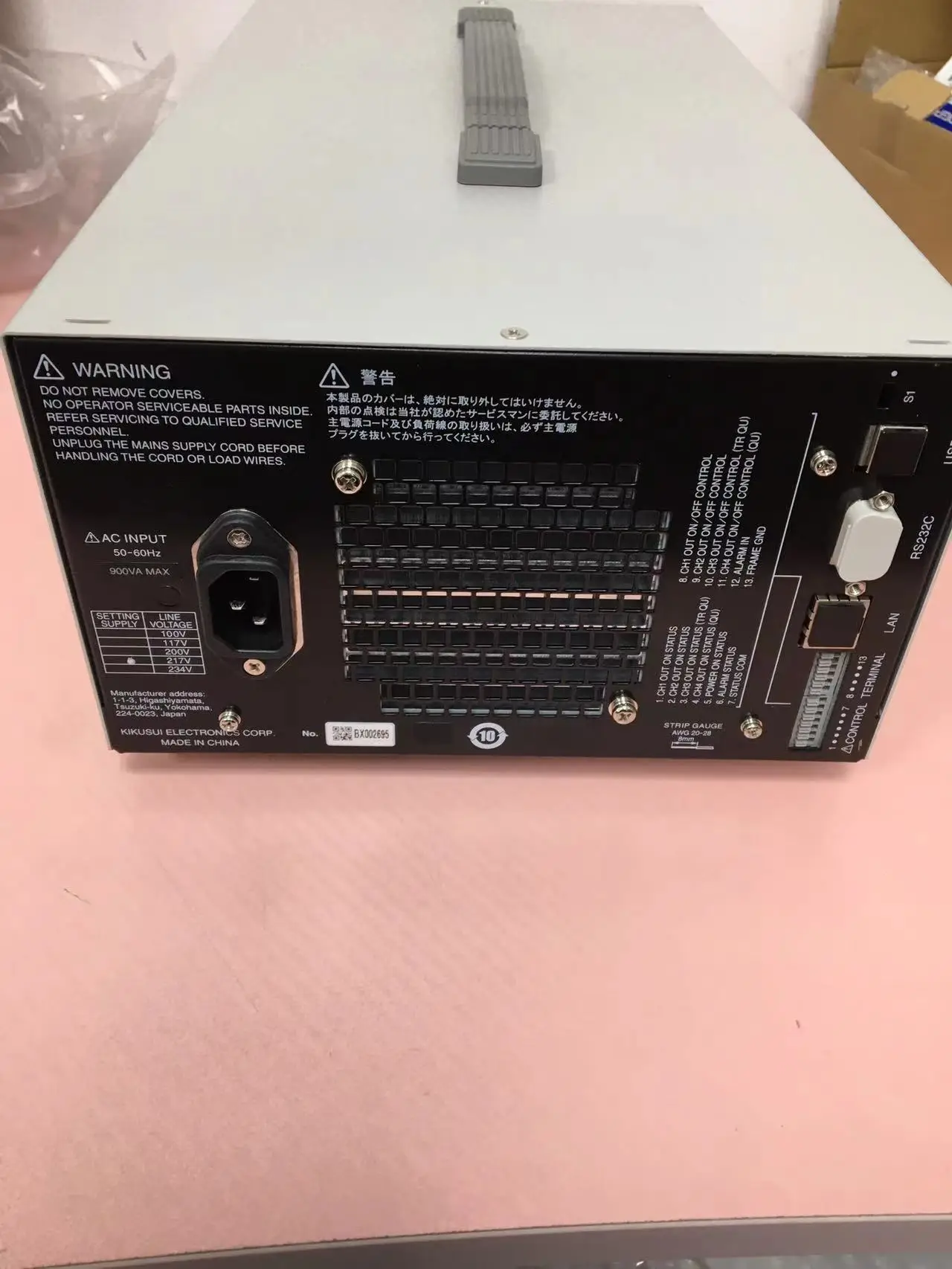 游戏工作室选择什么手机_手机游戏工作室都用什么手机_手机游戏工作室赚钱吗