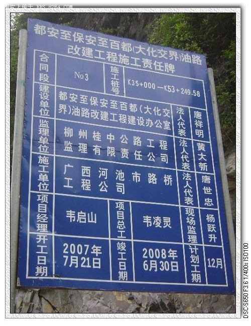 印度征兵宣传片_印度手机游戏征兵_印度人征兵