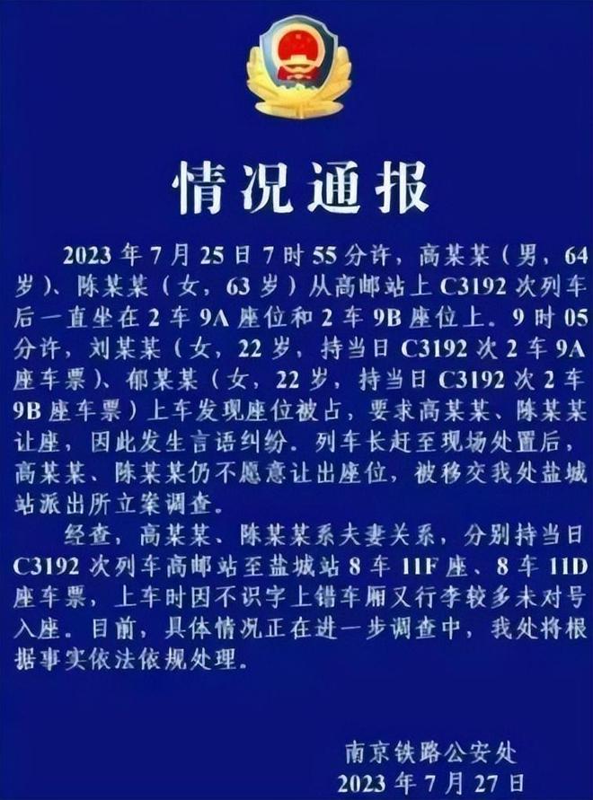 鬼大爷短片鬼故事_喜欢本大爷的竟然只有你一个结局什么鬼_鬼大爷讲故事