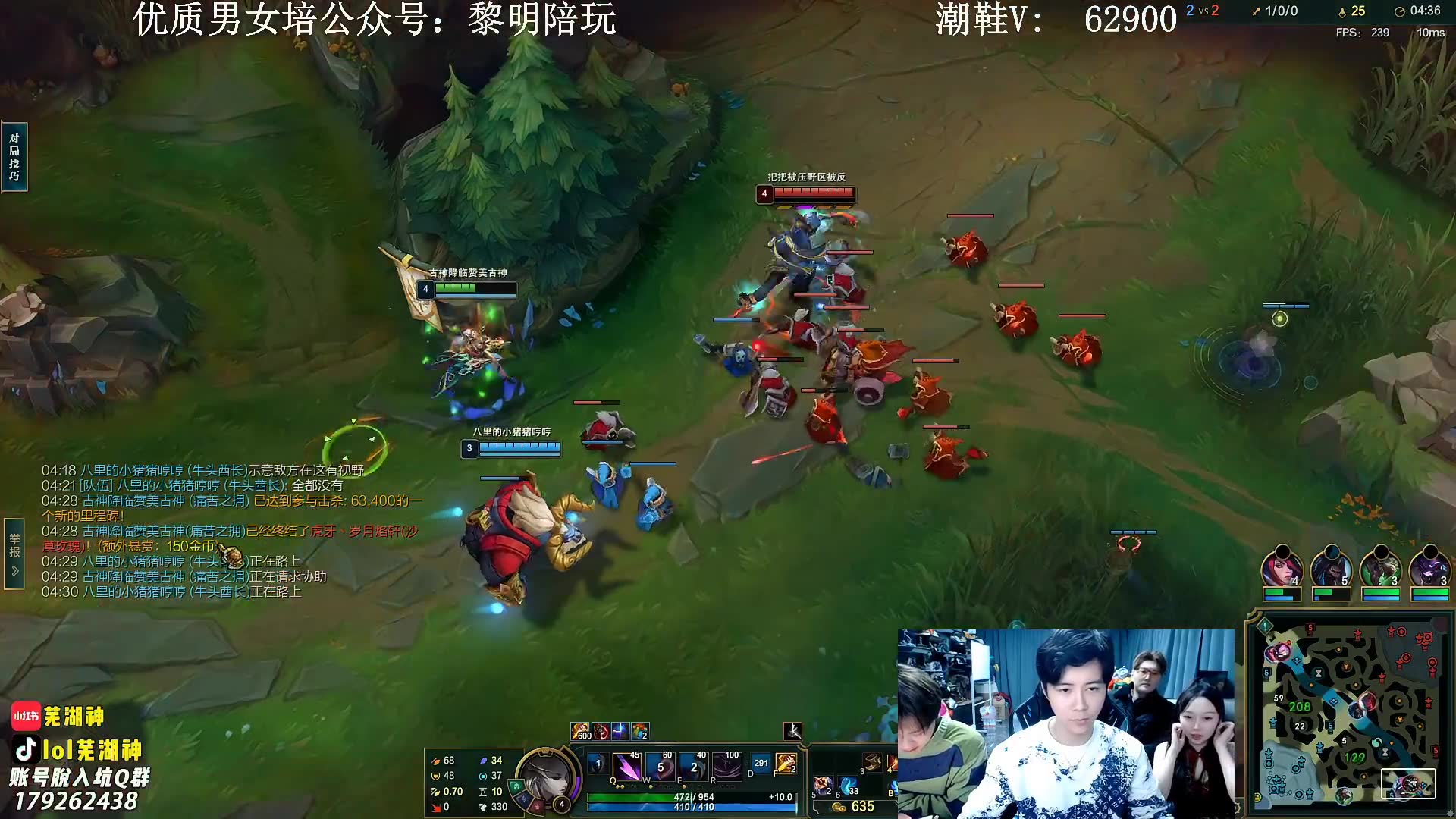 游戏手机加持软件_加持软件手机游戏怎么玩_游戏加加软件