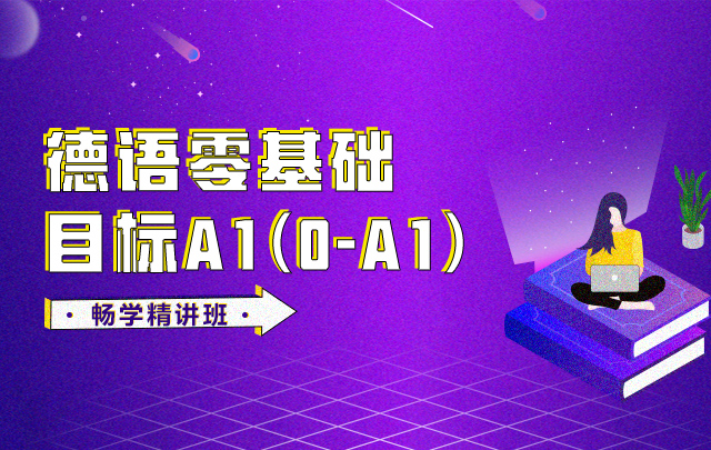 c语言while循环用法_循环程序while_用while循环编程