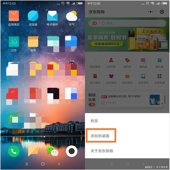 配置手机看游戏需要什么_游戏手机需要看的配置_手机玩游戏需要什么设备