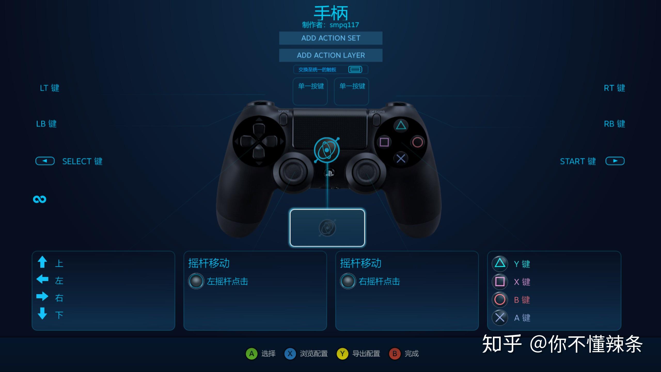 手柄现代手机游戏推荐_手柄的手机游戏_现代手机游戏手柄