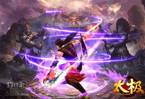 武侠异界传_异世武侠传手机游戏破解版_异世武侠传手游下载