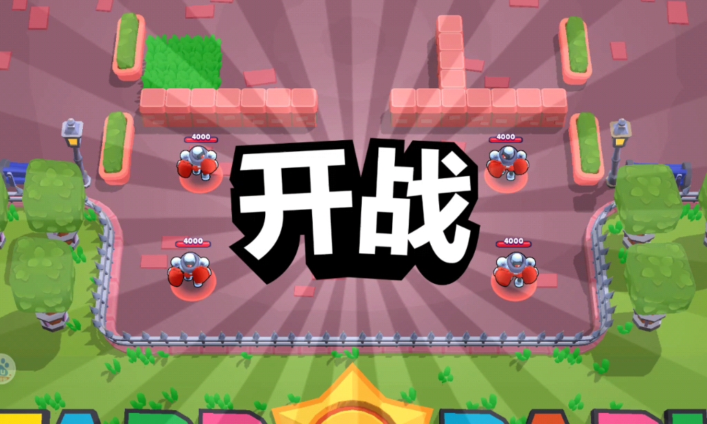 玩游戏卡的手机_玩游戏要不要装手机卡顿_玩游戏手机太卡