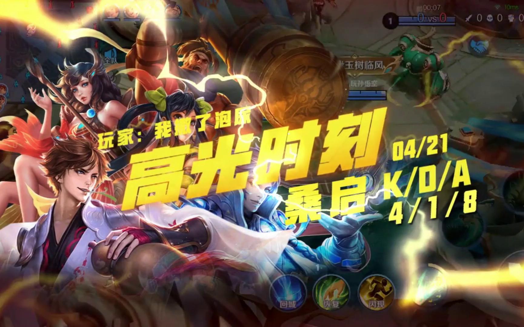 朋友网络游戏_小朋友手机上网游戏有哪些_朋友玩的手机游戏