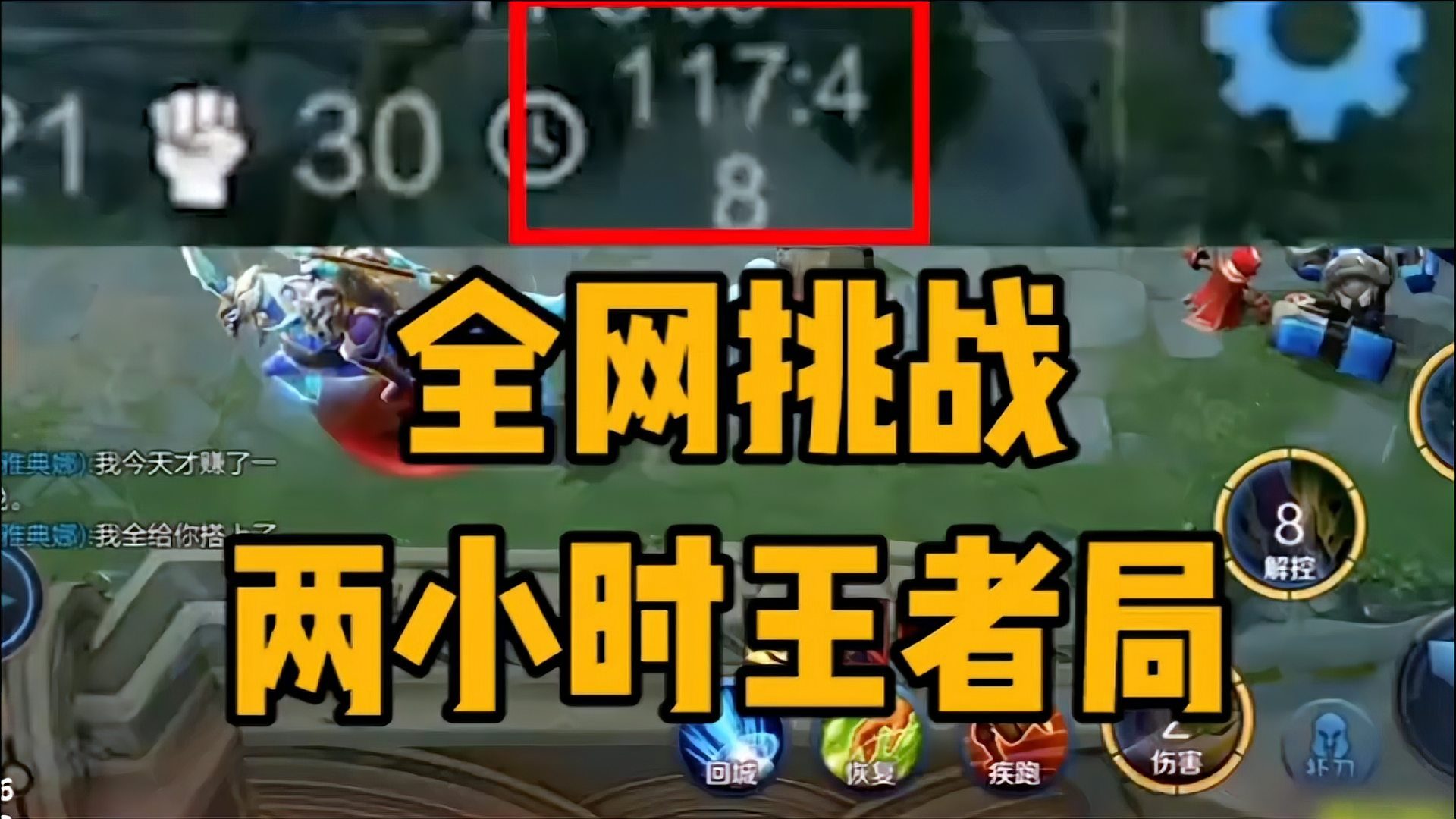 朋友玩的手机游戏_小朋友手机上网游戏有哪些_朋友网络游戏