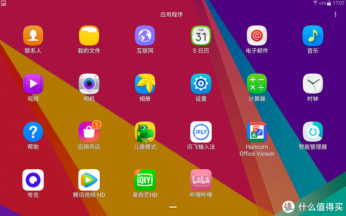 美版什么游戏好玩_美版推荐手机游戏_游戏美版推荐手机